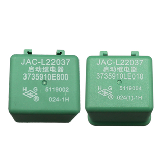 江淮货汽车帅铃H330骏铃V5V6康铃好运格尔发启起动继电器原厂配件