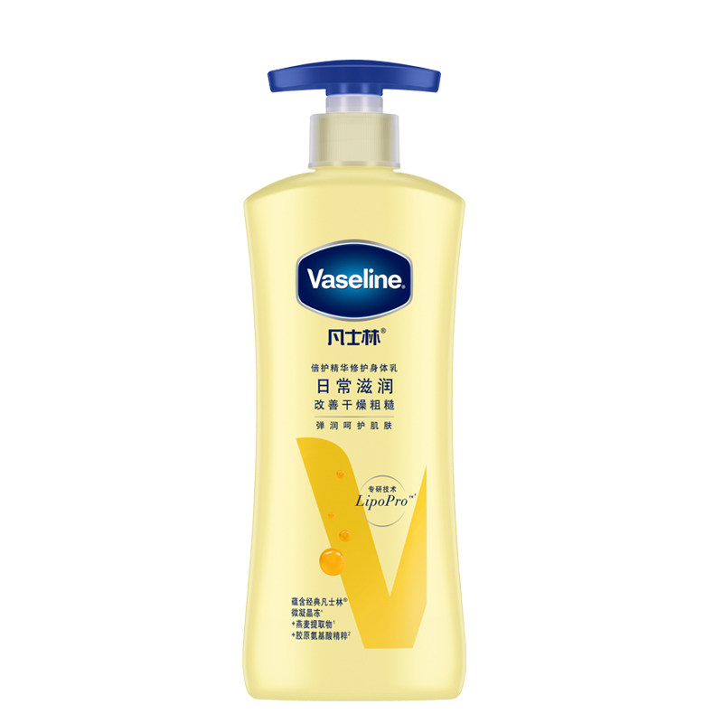 Vaseline/凡士林精华修护润肤露