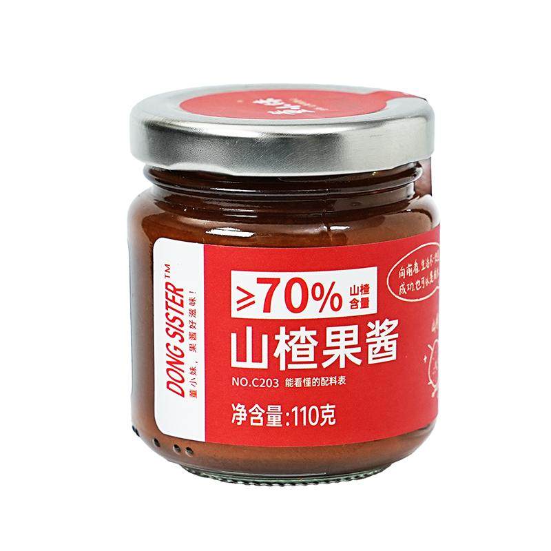 董小妹鲜熬山楂果酱无添加蔗糖