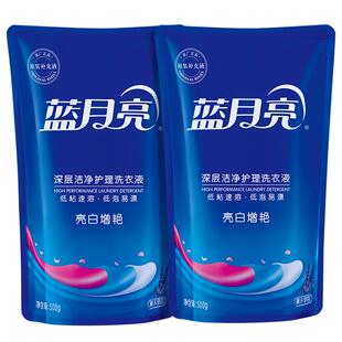 蓝月亮洗衣液 亮白增艳护色薰衣草香家用补充装家庭装促销正品