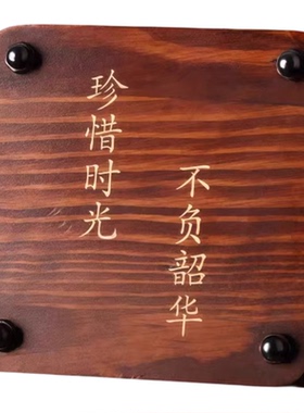 复古自装沙沙漏计时器实木底座定制刻字LOGO30分钟办公桌面摆件