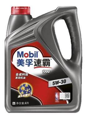 正品美孚速霸1000 5W-30 发动机油汽车四季通用保养润滑油SN级