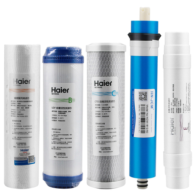 HE净水器10寸滤芯HRO5010-5Z/HRO5011-5/5012/A-5/5015/5016-5