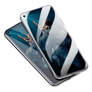 适用荣耀300钢化膜90GT荣耀20手机50SE全屏80Pro直屏V30Pro防窥9X青春版V30V20华为Honor30S/20i20S贴膜9XPor