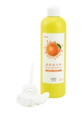 特百惠250ml喷头正品油污清洁剂