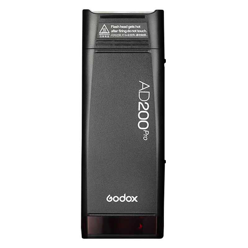 【现货现拍速发】AD200pro二代