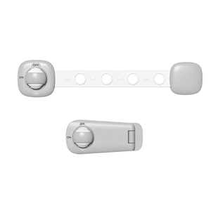 抽屉扣防宝宝安全锁婴儿童防护柜门冰箱柜子抽屉锁扣移门防开童锁