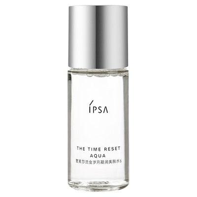 IPSA茵芙莎流金水30ml
