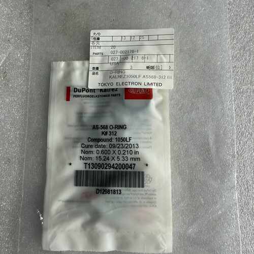 【议价-可维修】DuPont Kalrez AS-568 #312 O-RI /均有货