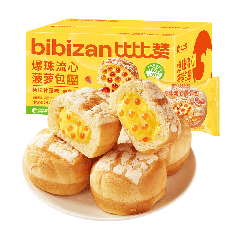 //img.alicdn.com/bao/uploaded/O1CN014kJ1KG1f9Z8uNac0m_!!6000000003964-2-yinhe.png