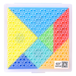 磁性七巧板一年级下数学教具智力拼图二小学生专用磁力拼装学具