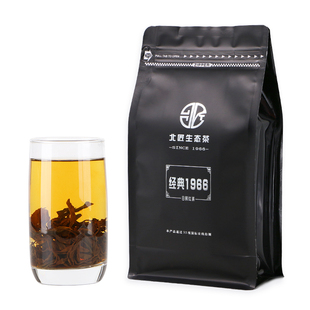北匠经典1966日照红茶2025新茶叶 山东无农药散装手工夫红茶500g