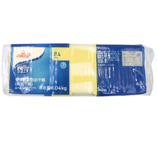 Anchor新西兰安佳再切制干酪片84片1.04kg芝士片白片三明治汉堡