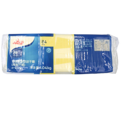 安佳芝士片车达干酪汉堡三明治