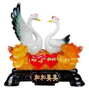 天鹅摆件和和美美家居客厅电视柜酒柜装饰工艺品结婚礼物新婚礼品