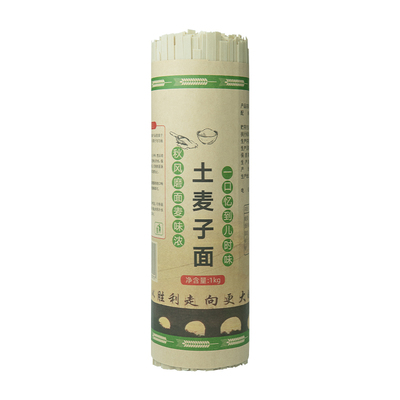 贵州下马场老式面条方便速食