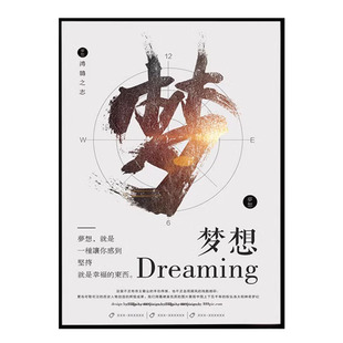 窄边铝合金相框简约海报框写真框证书框画框拼图挂墙装裱摆台定制