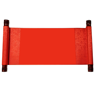 自写订婚书手写空白婚书纸手卷宣纸高级感红色红纸送日子自己写卷轴书法结婚承诺书婚礼书卷创意圣旨中国风