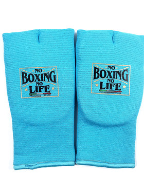 凝胶护手NoboxingNolife拳击正品