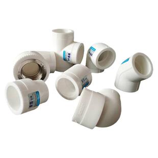 热熔PPR水管配件大全4分弯头6分三通1寸32过桥内外丝直接堵头四通