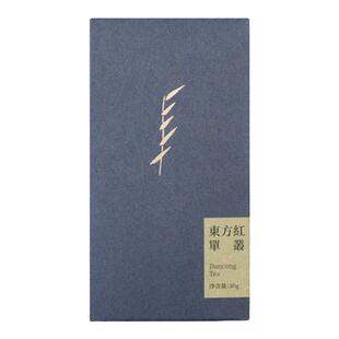 昔物所 宋种凤凰单枞茶 东方红单丛 花香木质香广东潮州乌龙茶叶