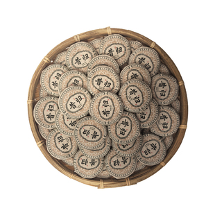 云南七子饼普洱茶昔归生茶小圆饼独立包装古树纯料口粮普洱春茶