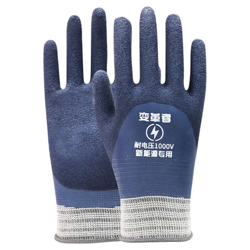 绝缘手套电工专用防电380v可触屏