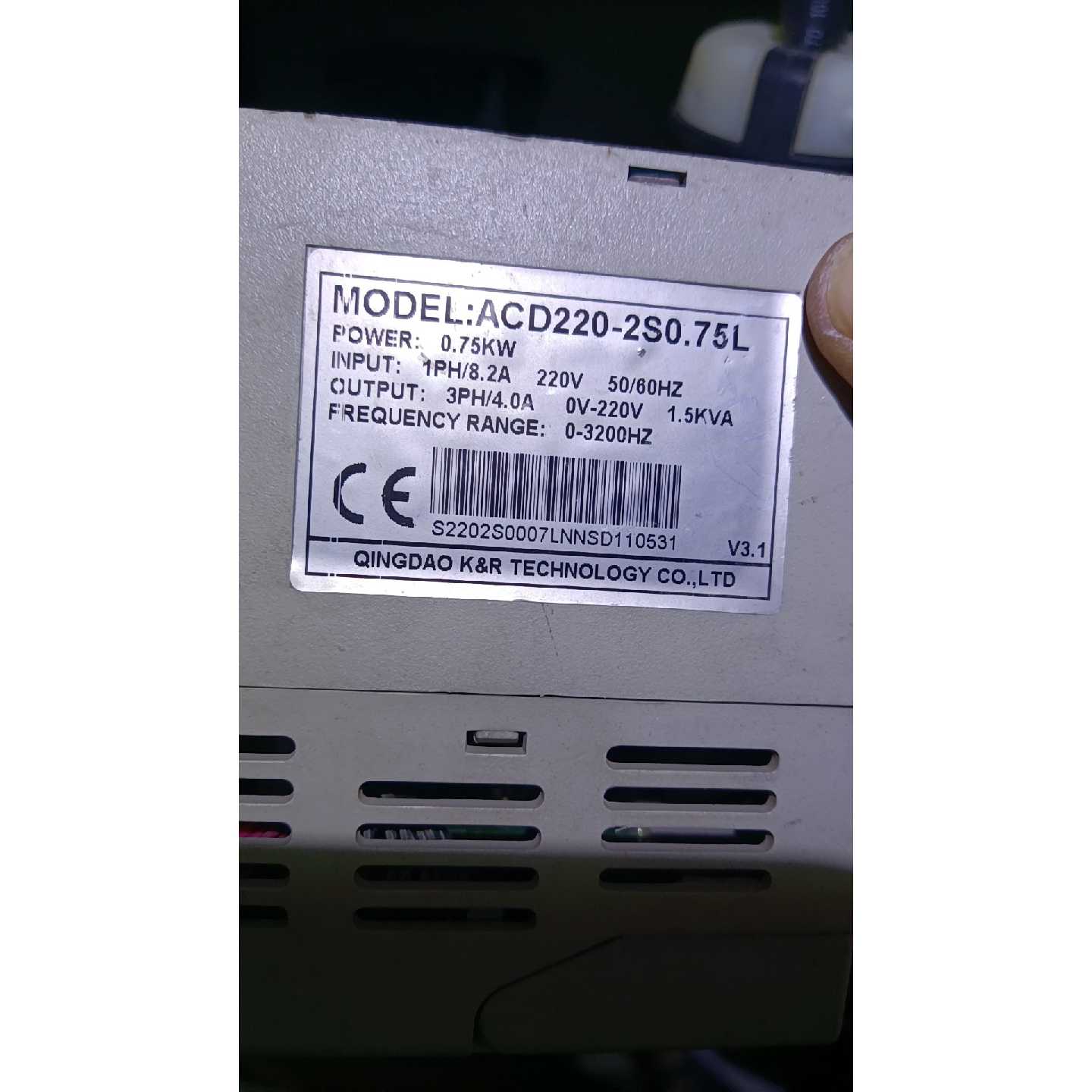 (议价)科润变频器
