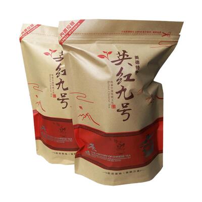 一斤英红九号英德红茶真的好喝！