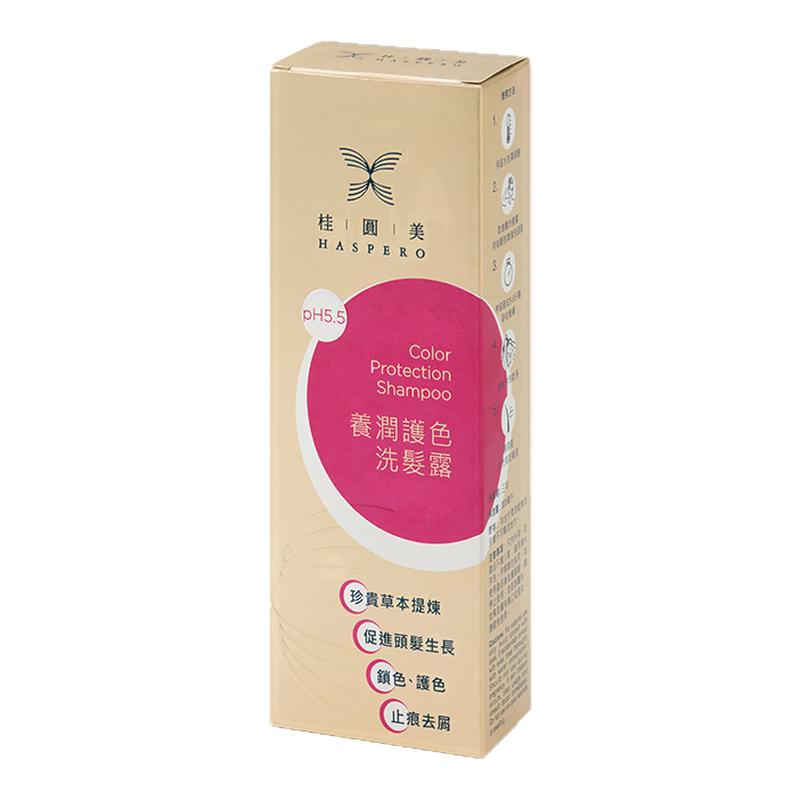 护色洗发露水锁色固色不挑发色