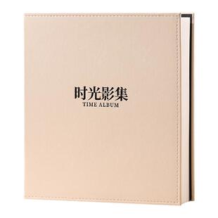 6寸1000张相册本纪念册家庭版大容量5寸插页式情侣明信片收纳册