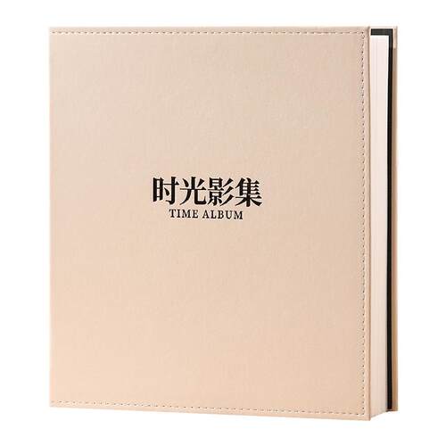 6寸1000张相册本纪念册家庭版大容量5寸插页式情侣明信片收纳册