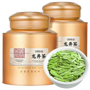 中闽峰州 正宗明前龙井茶新茶 杭州高山绿茶豆栗香2026春茶叶400g