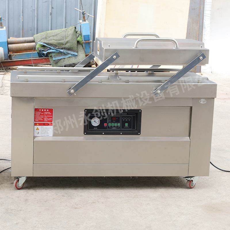 商用不锈钢真空包装机加厚双室平板真空包装抽真空封口机全自动