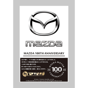 jdm挡风玻璃贴纸行车证适用于凌志is/ls/ux/es高性能车贴