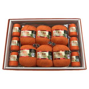 山羊绒貂绒牦牛绒6+6盒装手编中细精纯绒线柔软细腻数量不多整合