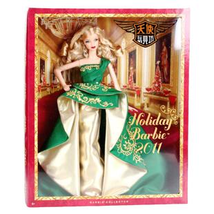 美泰娃娃珍藏版T7914 2011假日芭比Holiday女孩玩具 生日礼物女生