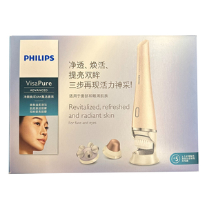 飞利浦迷你毛孔清洁洗脸仪洁面仪