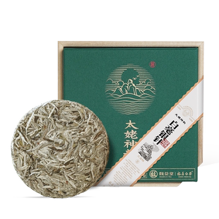 馥益堂福鼎白茶2025白毫银针高山头采明前茶饼礼盒装茶叶松压150g