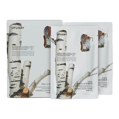 优肤皙桦树汁面膜28m1*5片/盒