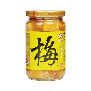 台湾进口特产江记梅子豆腐乳380g酸甜暴爆下饭酱菜不辣配粥小菜