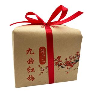 2025年新茶叶九曲红梅正宗杭州龙井红茶春茶香醇暖胃茶农直销250g