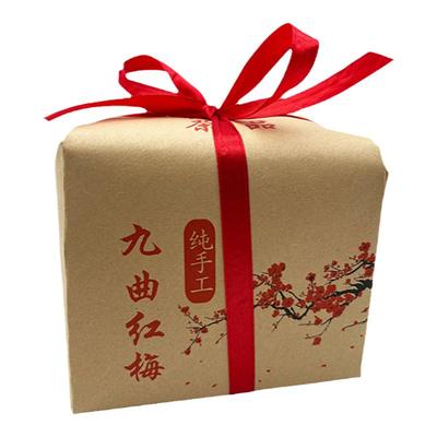 2025年新茶叶九曲红梅正宗杭州龙井红茶春茶香醇暖胃茶农直销250g