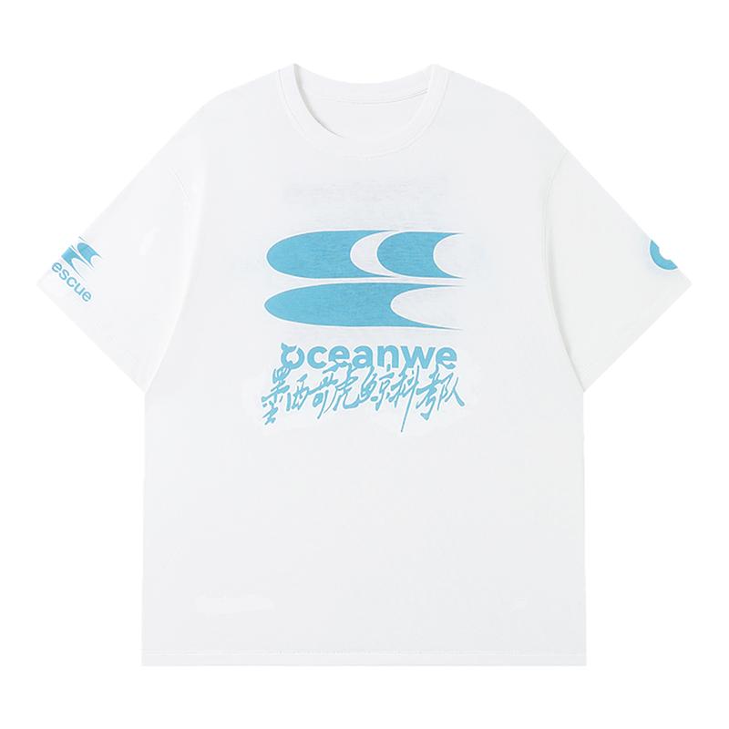 CryingCenterxOceanwe墨西哥虎鲸科考队短袖t恤速干 海洋系配色