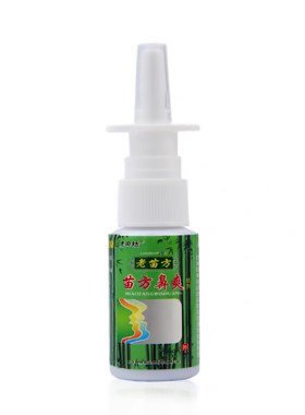 老田坊永丰神琦生物爽喷剂