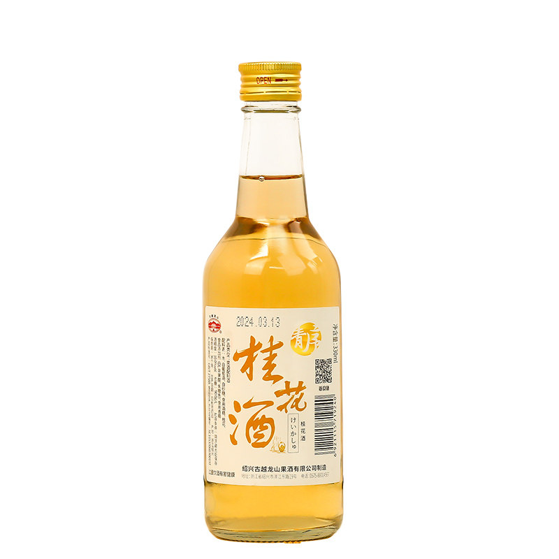绍兴古越龙山桂花酒360ml*1瓶装