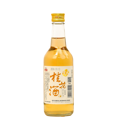 绍兴古越龙山桂花酒360ml*1瓶装