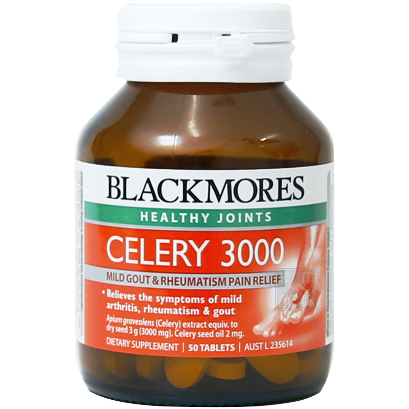 澳洲blackmores西芹籽精华片