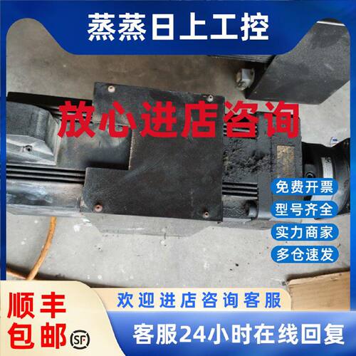 议价2AD104D-B05OB1-FS07-B2N1/A2N1 MHD093C-035-NG0-BA力士乐电