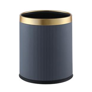 垃圾桶家用客厅大容量大号卧室高档厨房办公室高颜值轻奢2026新款